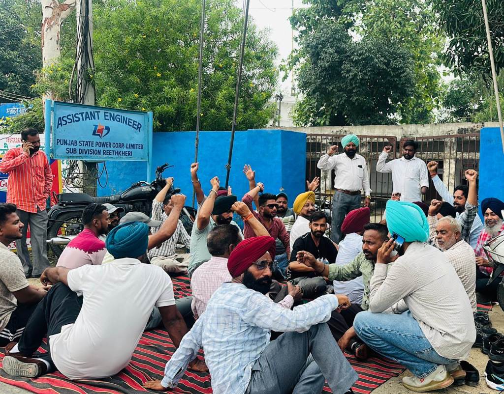 Reethkheri SubDivision Work Stoppage Strike Against Assault and Threats to Employees